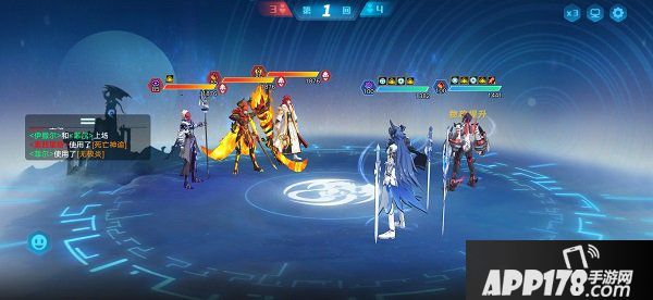 奥拉星手游狂炎伊撒有什么技能？炎小撒技能介绍预览