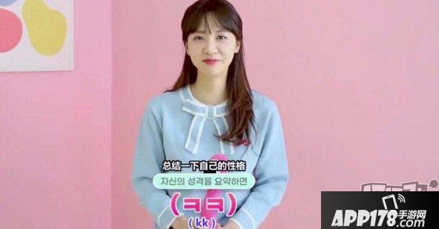 LOL：突发！韩国主持人因体温过高被送往医院，刚采访完一场比赛