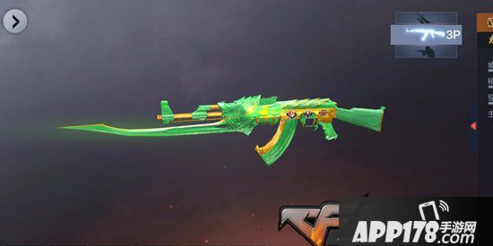 CF手游重磅福利预告，永久98K烛龙+萌鼠背包陪你过鼠年！