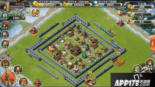 “王者争雄资源返利等活动将开启，2月29日活动开放预告”