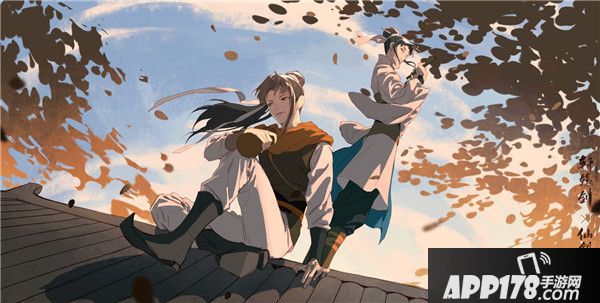 轩辕剑龙舞云山