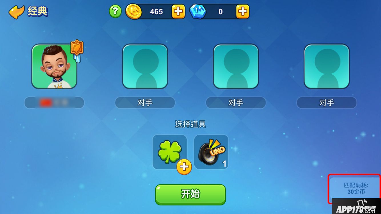 魅魔对手冲者的惩罚正义的黑皮魅魔警官执法记 自媒体热点