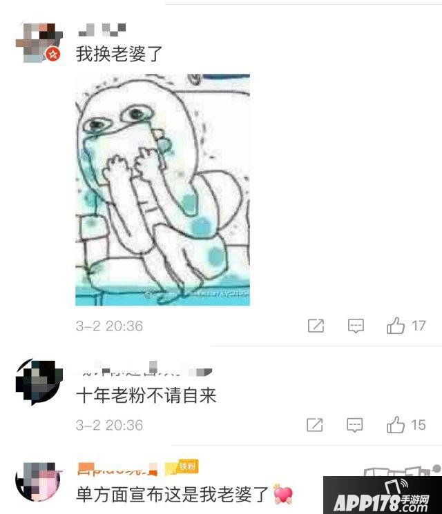 LOL：又有高颜值女选手！土耳其中单走红，玩家：我换老婆了