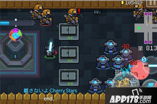 《元气骑士》无尽模式玩法技巧 无尽模式玩法攻略