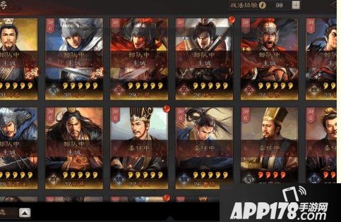 三国志战略版s3吴国武将怎么样 s3吴国武将强度测评