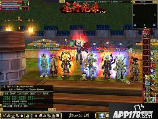 《热血江湖》让你的武器发挥出最大潜能！