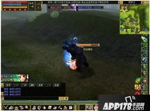 学会这一招数《热血江湖》全场最帅就是你