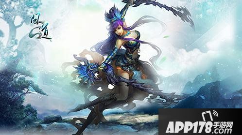 《问道》门派篇：傍依熔岩催戾气 斜望峰谷断幽冥