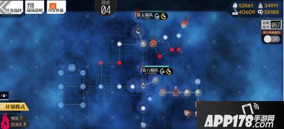 《少女前线》格里芬的建筑师攻略 玩法图文