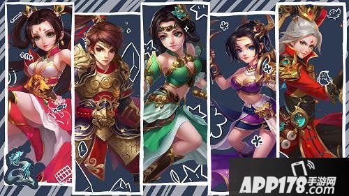 《问道》新服即将开启 海量福利抢先曝光