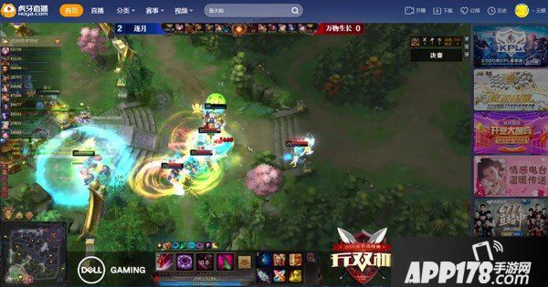 逐月夺冠，MSPL名额揭晓！《梦三国2》无双杯燃情收官！