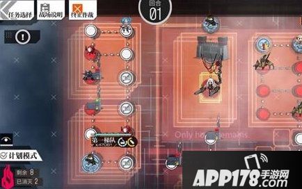 少女前线驼背人打法<a href=http://www.app178.com/gonglue/ target=_blank class=infotextkey>攻略</a> 少女前线驼背人关卡低配通关