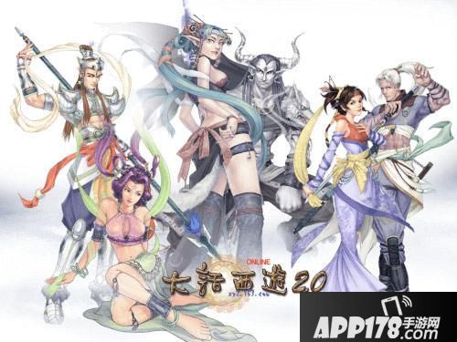 “大话西游手游：想回到2002年的东海渔村吗？“飞鱼”萌宠”