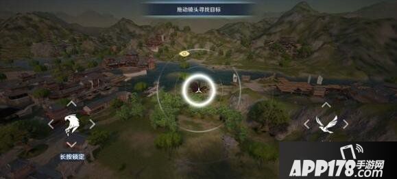 《天涯明月刀》悬眼身份怎么玩