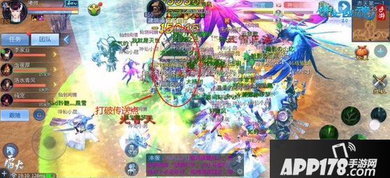 《倩女幽魂》跨服城战重燃帮会排兵布阵战术揭秘