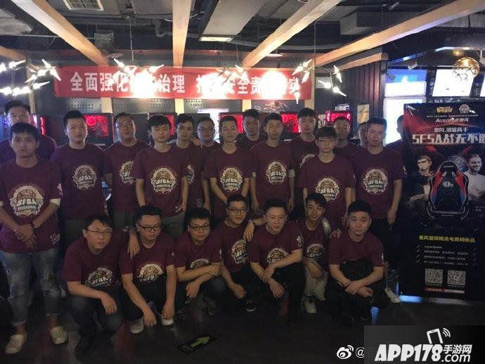 经典回顾 2019《街头篮球》全国超级联赛大盘点