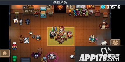 《元气骑士》多人联机怎么玩 多人联机玩法攻略