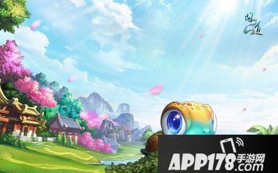 《问道》新服今日火爆开启 好礼连连精彩不断