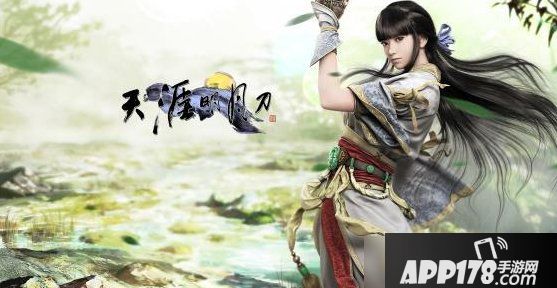 《天涯明月刀》手游神威论剑如何打 神威论剑打法分享