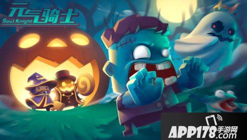 《元气骑士》守护神殿怎么打 守护神殿玩法攻略教学