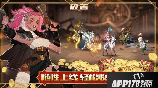 《剑与远征》真紫假紫怎么区分 真紫假紫区分<a href=http://www.app178.com/gonglue/ target=_blank class=infotextkey>攻略</a>教学
