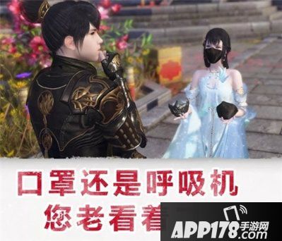 420万人白嫖！《逆水寒》已持续免费六周