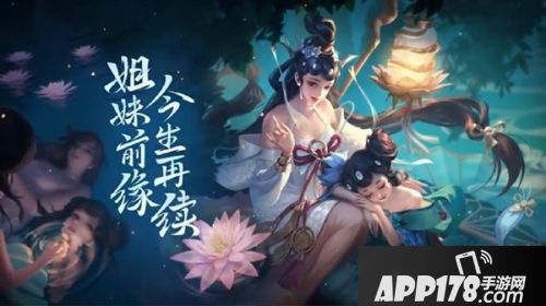王者荣耀每日一题3月3日 答案分享