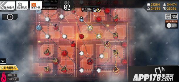 《少女前线》晶体重铸稳泡Ⅱ怎么过 晶体重铸稳泡Ⅱ通关攻略