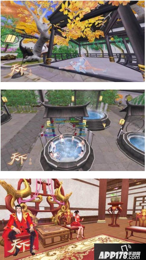 《天下》手游家园旅游大赛给你答案！