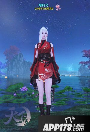 月下祈愿，繁花似锦，《天下3》甜蜜花朝节外观上新！