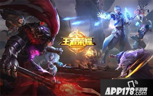《王者荣耀》3月28日每日一题答案
