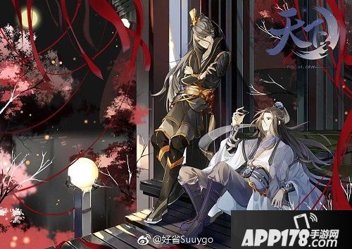 玩转“愚”乐新花样，《天下3》诚邀你参“愚”！