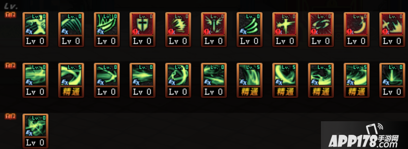 《DNF》100级极诣剑影攻略