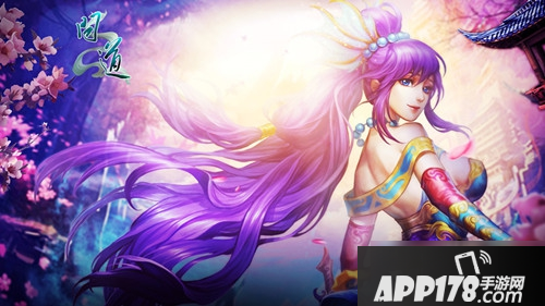 《问道》2020年3月活动有哪些 3月活动玩法详解