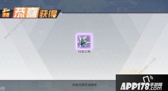 《风云岛行动》9999血的怪如何通关 9999血的怪打法攻略