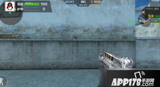 《cf手游》m4a1威侯怎么样 m4a1威侯强度评测