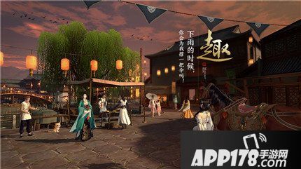 天涯明月刀手游鬼捕阳打法介绍