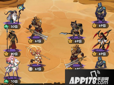 《剑与远征》5-20关怎么过 5-20关通关攻略