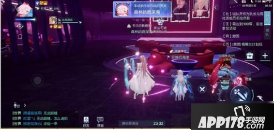 《天涯明月刀手游》和龙族幻想哪个好玩 游戏对比点评