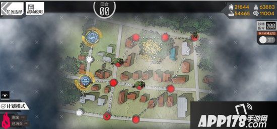 《少女前线》非偏光源直进性2怎么过 非偏光源直进性2通关攻略