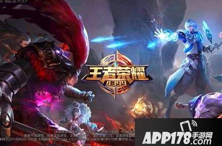 《王者荣耀》每日一题答案是什么 微信2020年3月5日每日一题答案分享