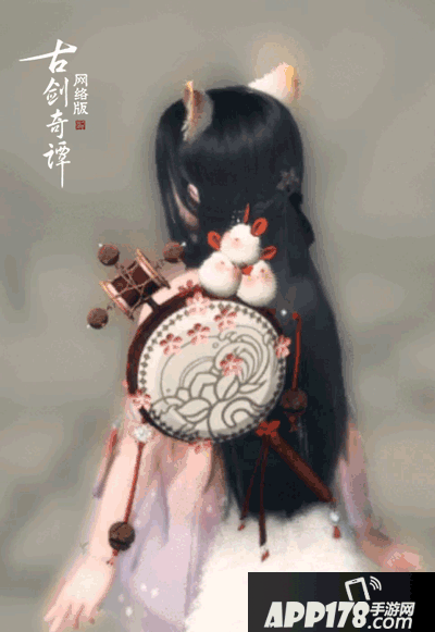 新版本将至，《古剑奇谭OL》全民春日欢享不停