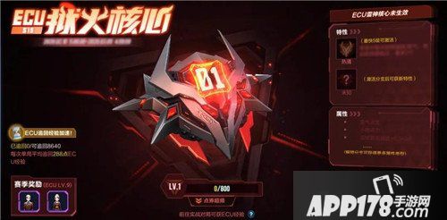 qq飞车手游2020女王节玩法攻略