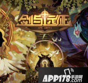 剑与远征沃尔克厉害吗 沃尔克强度评测