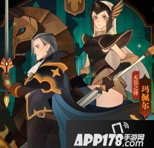 《剑与远征》五棵大树怎么打 五棵大树打法攻略