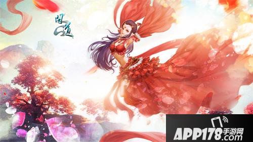 微雨众卉新《问道》惊蛰到