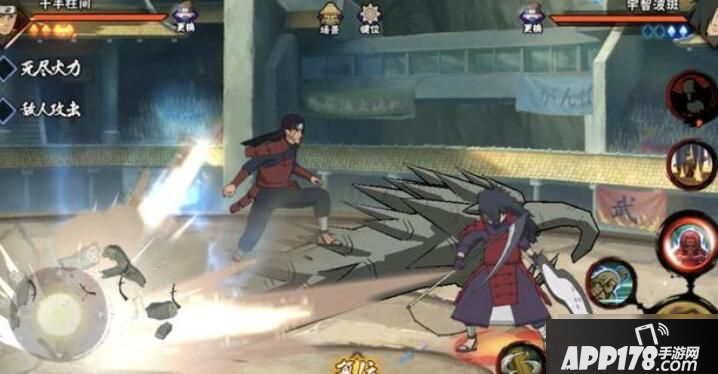 火影忍者2020樱花问答答案是什么 樱花问答答案