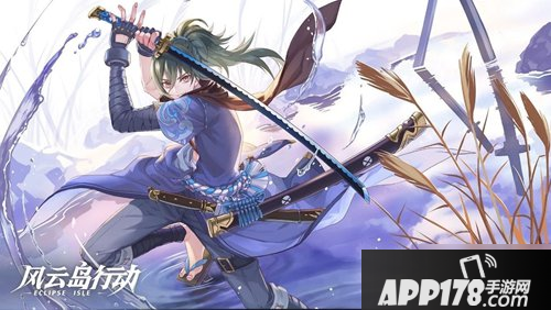 《风云岛行动》全英雄玩法技巧 全英雄属性及玩法攻略