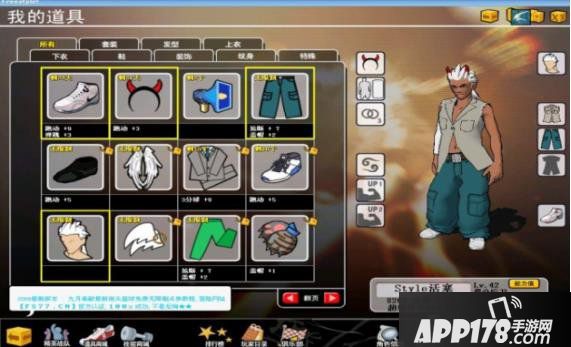 未来可期 我与《街头篮球》一起度过的日子