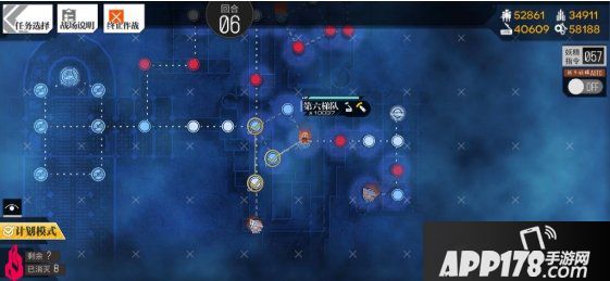 《少女前线》格里芬的建筑师攻略 玩法图文